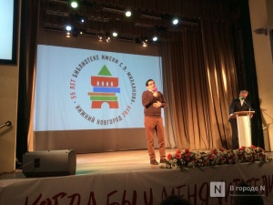 Егор Кончаловский выступил в Нижнем Новгороде на юбилее библиотеки имени своего деда