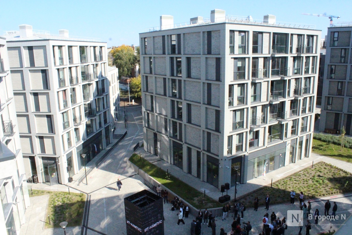 Почти 80 человек получили гранты на проживание в IT-кампусе «Неймарк» - фото 1