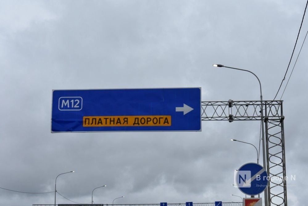 Четыре туристических центра появятся на М-12 в Нижегородской области