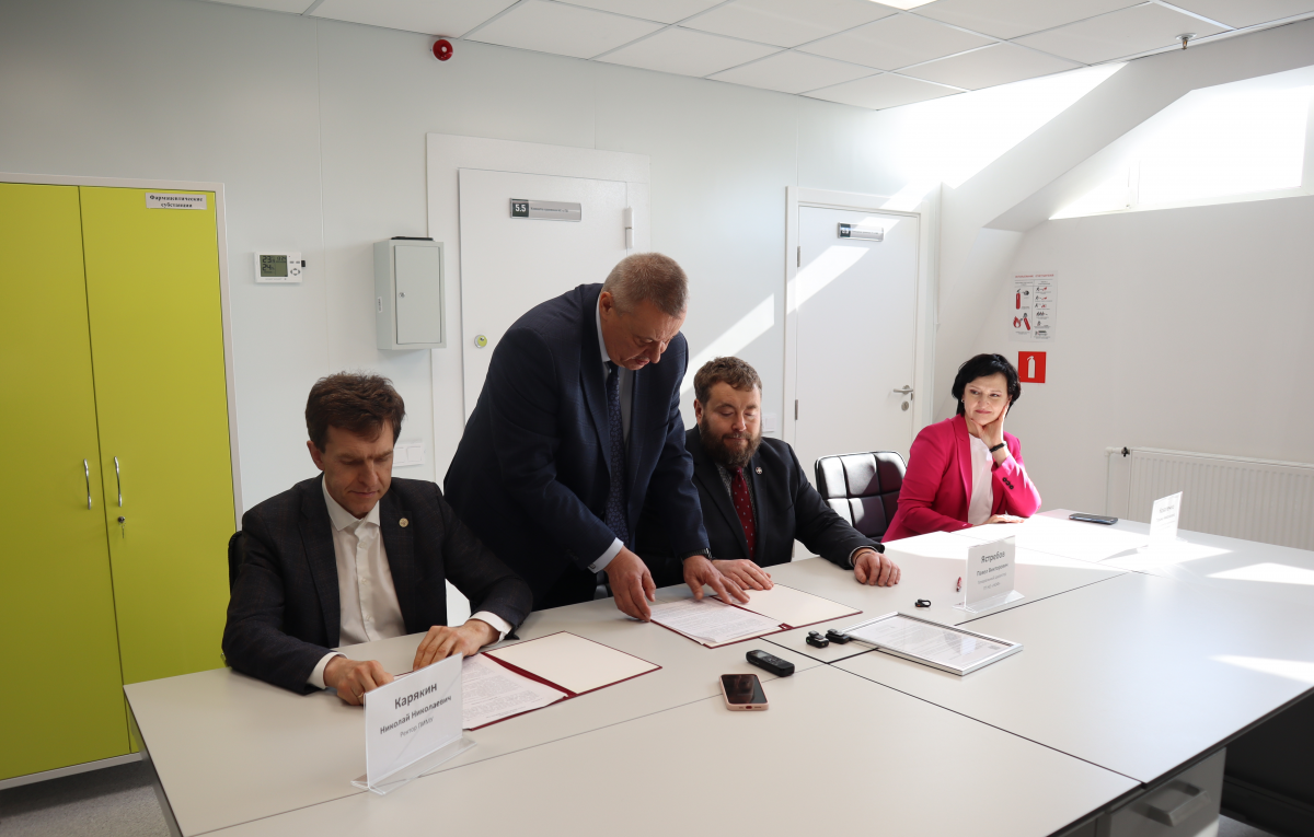 Новая региональная производственная аптека ГП НО «НОФ» получила лицензию - фото 2