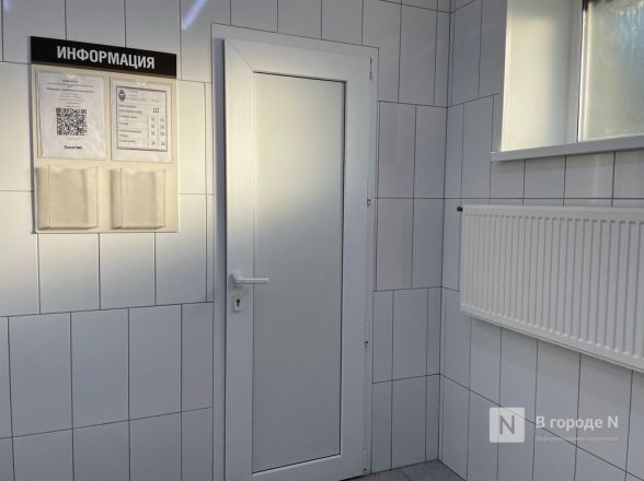 Цена терпения: что происходит с общественными туалетами в Нижнем Новгороде  - фото 13