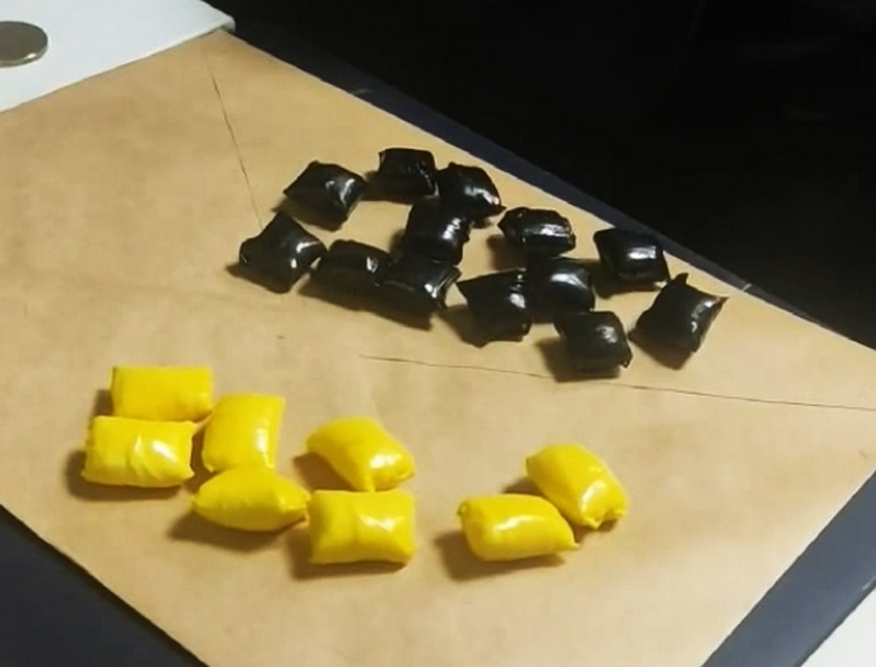 Наркосбытчика с 20 пакетиками метилэфедрона задержали в Нижнем Новгороде - фото 1