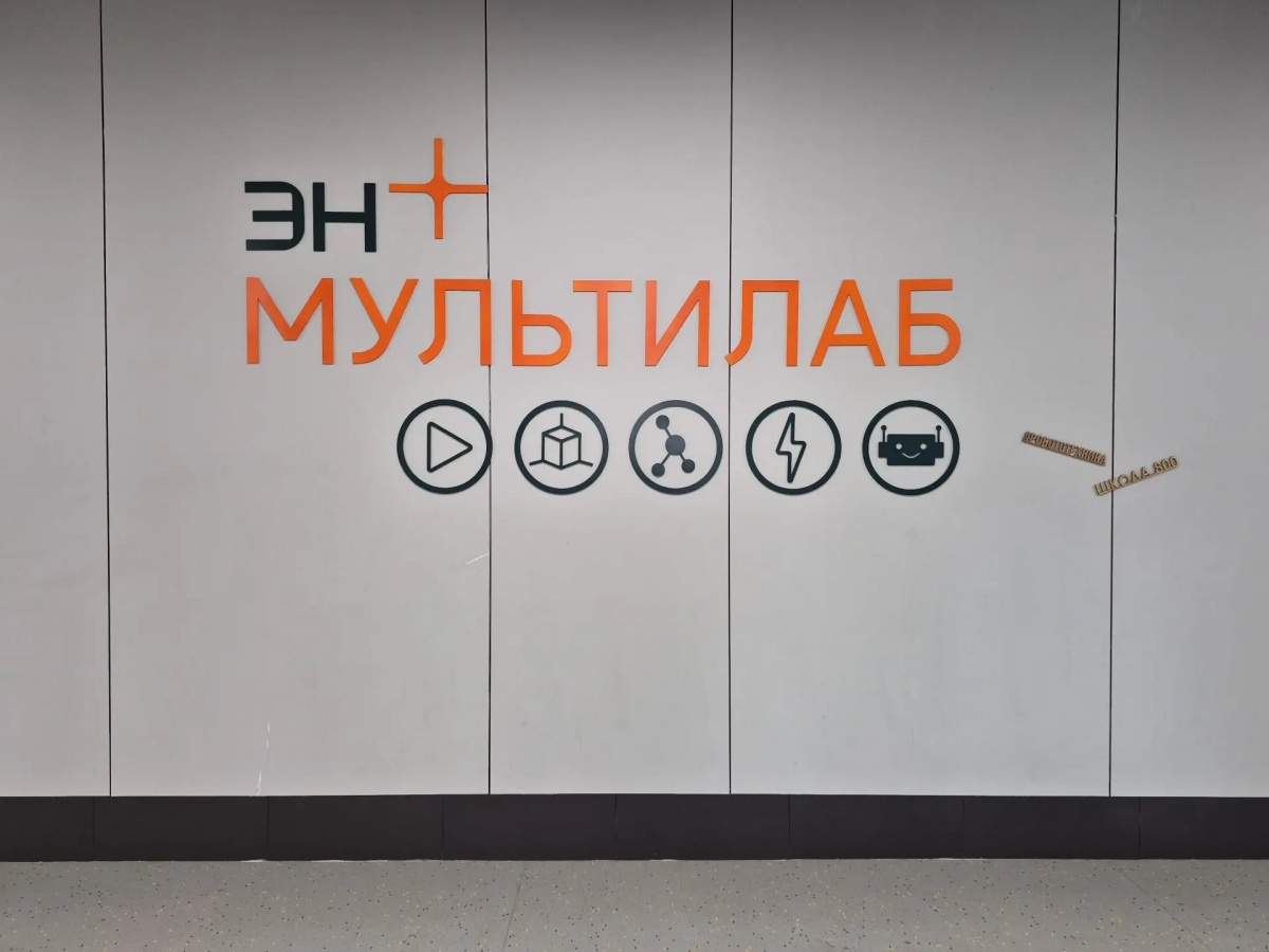 Инженерия будущего: в Нижнем Новгороде прошел юбилейный фестиваль «БайкалРобот-2026» - фото 2