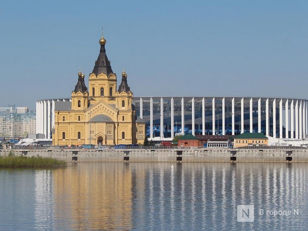 Устами иностранца: каким видят Нижний Новгород в современной зарубежной прессе - фото 1