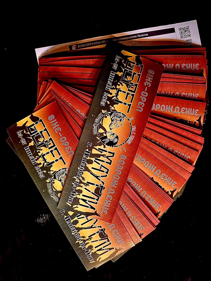 Фестиваль «Берег Маугли. Возрождение» отменили в Нижегородской области - фото 1