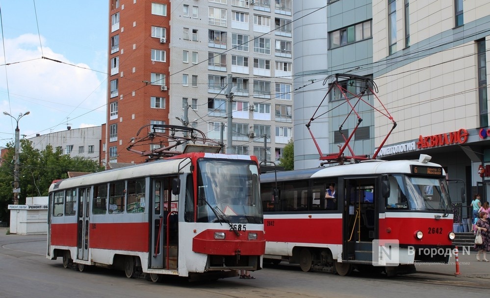 Нижегородские трамваи №6 и №7 вернутся на полный маршрут в сентябре