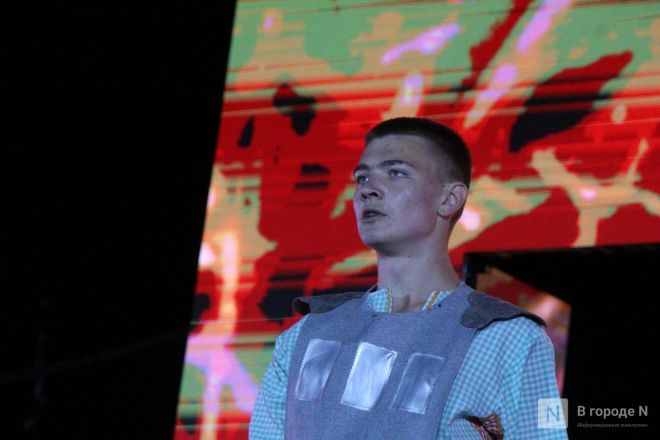 Фоторепортаж: как отметили День города &mdash; 2025 в Нижнем Новгороде - фото 196