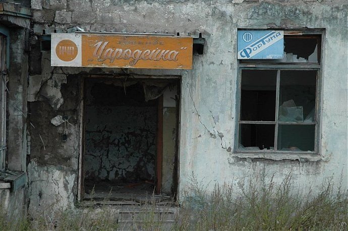 5 заброшенных городов-призраков бывшего СССР - фото 2