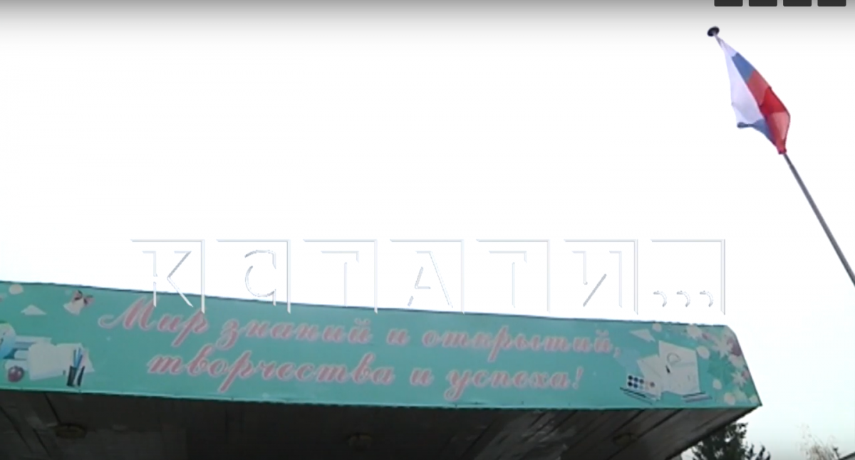 Первоклассник избил своего сверстника в нижегородской школе - фото 1