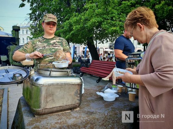 Фоторепортаж: как прошел День России &mdash; 2025 в Нижнем Новгороде - фото 59