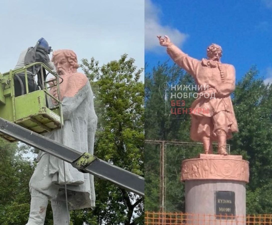 Памятник Кузьме Минину в Балахне стал розовым - фото 1