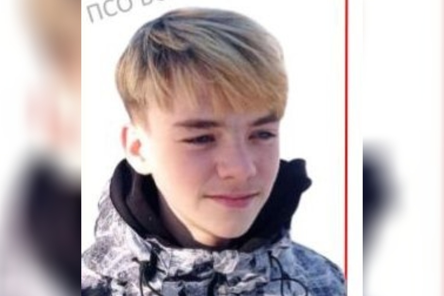 16-летнего подростка Никиту Коробова снова разыскивают в Нижнем Новгороде - фото 1