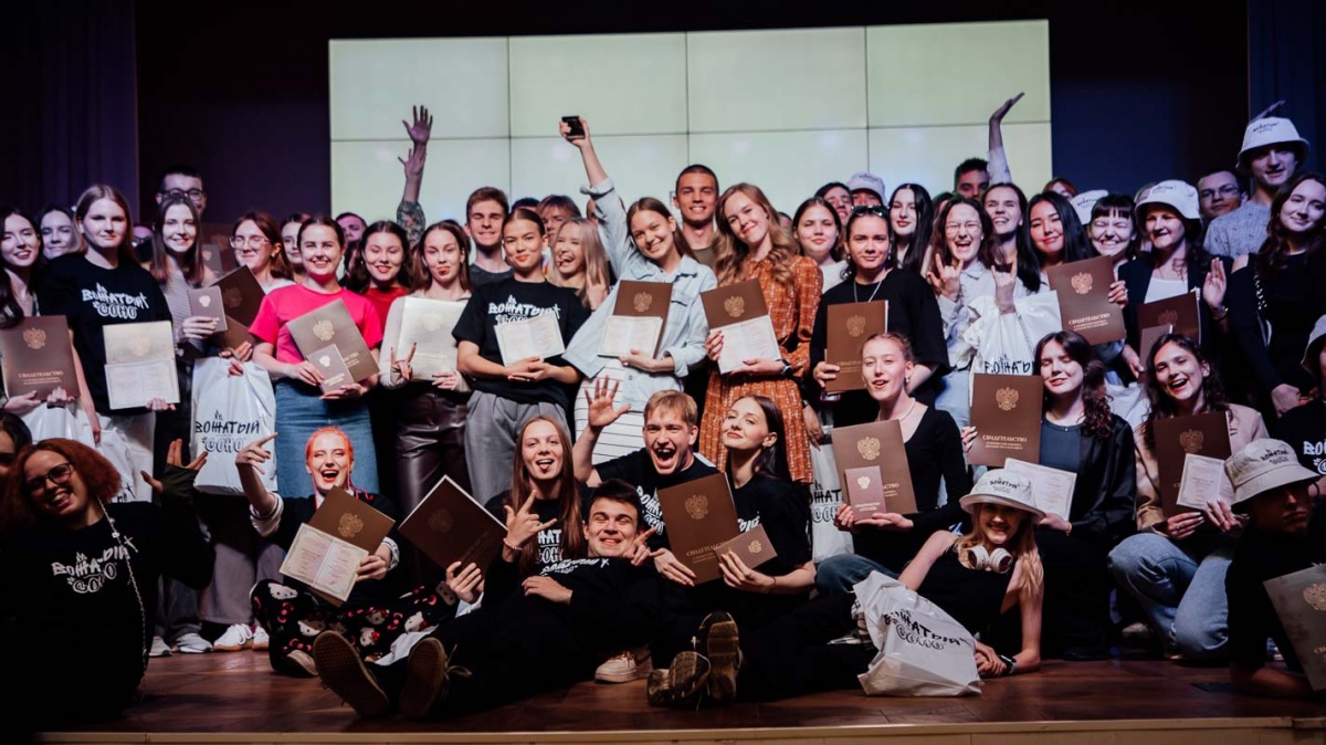 300 нижегородских студентов освоили профессию &laquo;Вожатый&raquo; - фото 1