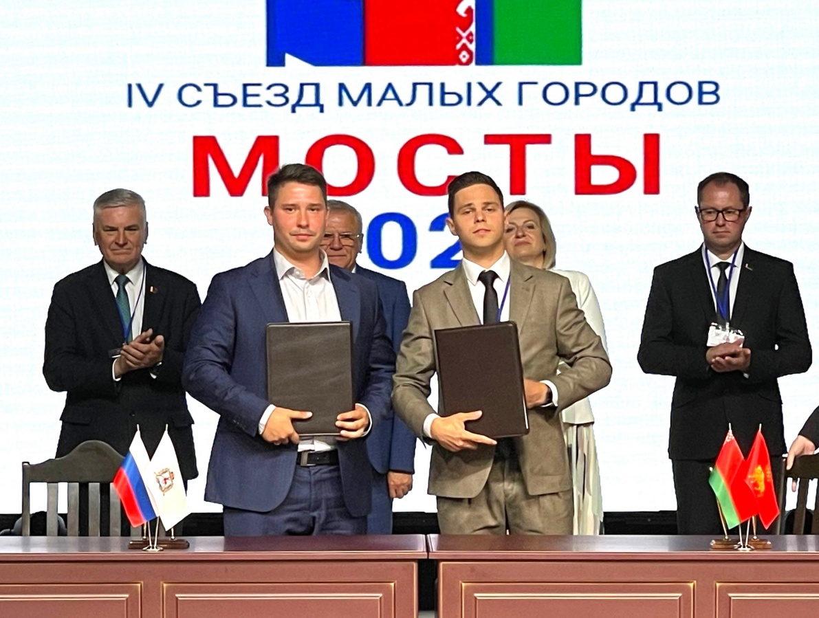 Молодые парламентарии из ПФО и Беларуси подписали договор о сотрудничестве - фото 1