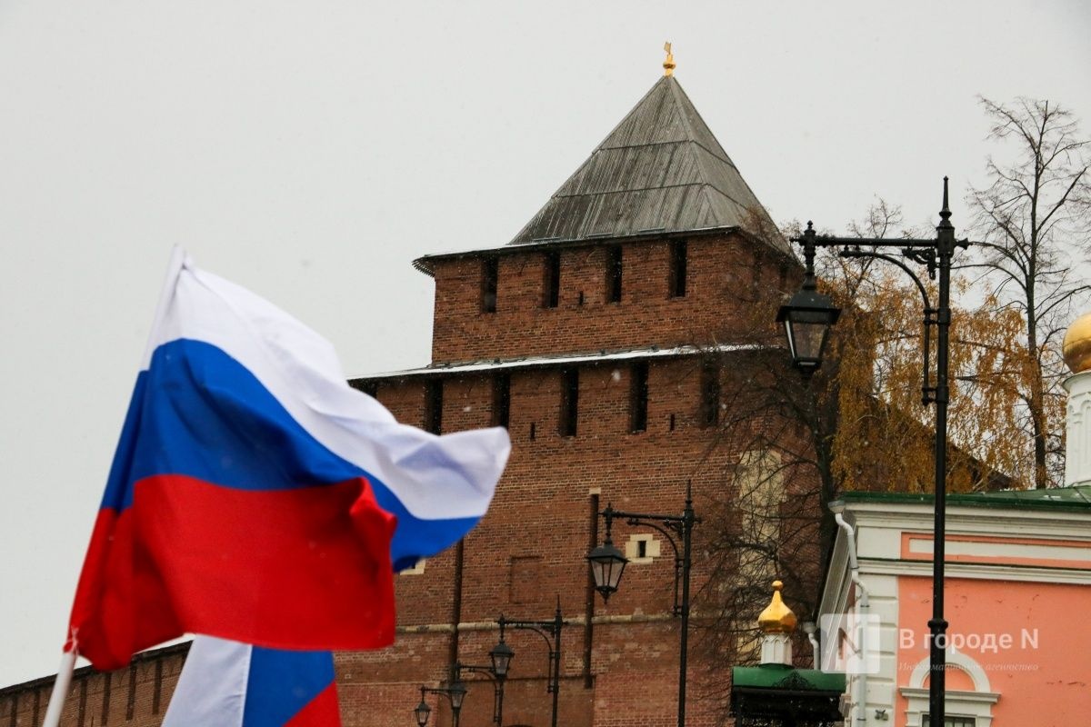 Опубликован прогноз погоды на ноябрьские праздники в Нижнем Новгороде - фото 1