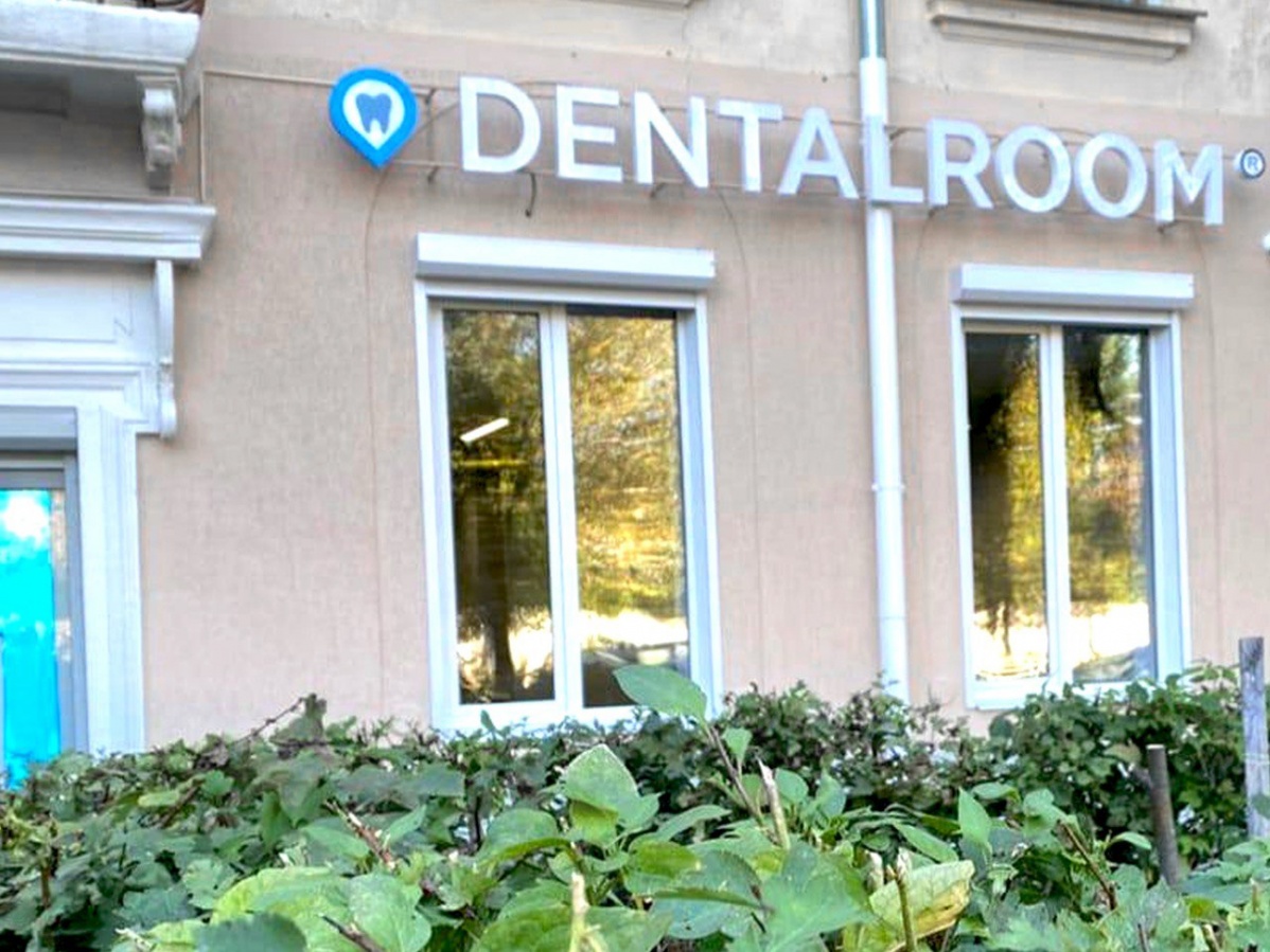 Нижегородцы могут вылечить зубы во сне в новой клинике - фото 1