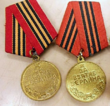 Иностранец хотел отправить в Китай из Нижнего Новгорода 65 медалей времен СССР - фото 2