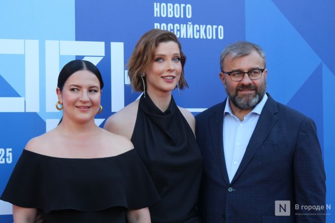 Фоторепортаж: как прошло закрытие &laquo;Горький fest&raquo; со знаменитостями в Нижнем Новгороде - фото 132