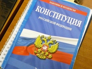 Татьяна Маркова: «Основной закон государства закрепляет наше право на достойную жизнь»