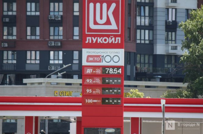 Плачь и смотри: что происходит сейчас на заправках в Нижнем Новгороде &mdash; репортаж &laquo;В городе N&raquo; - фото 4