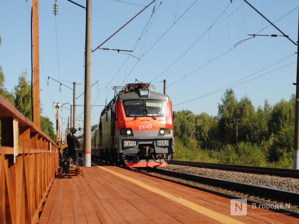 Новая железнодорожная платформа появилась в Нижнем Новгороде - фото 1