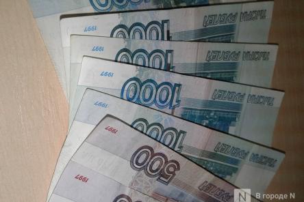 2,2 млрд рублей направлено на поддержку нижегородских участников СВО