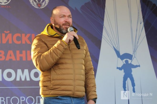 Соревнования по парашютному прошли в Нижегородской области - фото 52